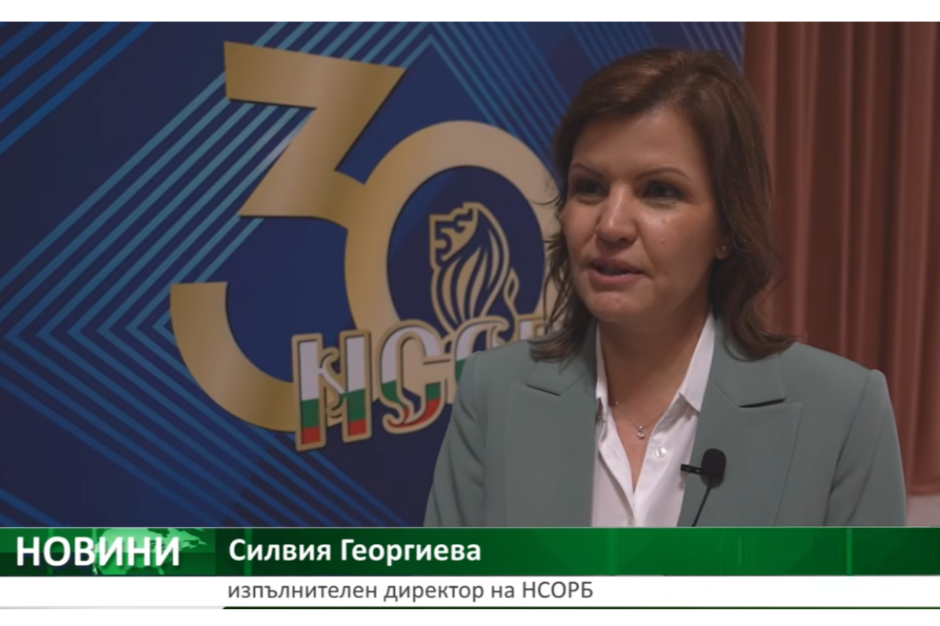 Силвия Георгиева пред АГРО ТВ: Преговорите за Бюджет 2027 са най-непосредствената задача на НСОРБ
